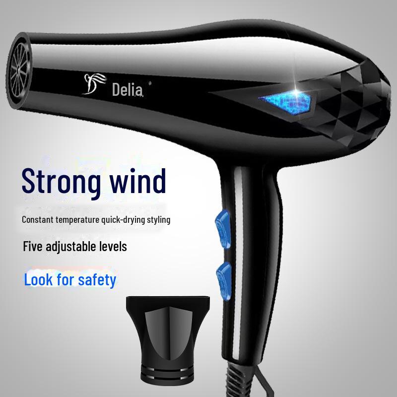 High-Power Hair Dryer for Home Use - Hot & Cold Wind, Quick Drying, Constant Temperature