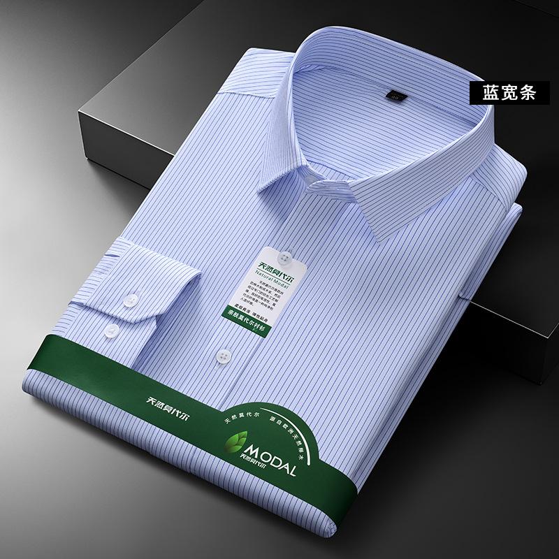 New Quality Anti-Wrinkle Men Shirt Long Sleeves Dress Shirts For Men Slim Fit Camisa Social Business White Office Shirt 4XL 5XL