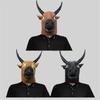 Halloween Ox Mask Animal Cosplay Mask Full Head Latex Mask For Women Man Cosplay Parties, Masquerade Animal Mask