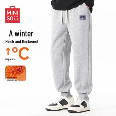 Men's Autumn/Winter Fleece Lined Jogger Pants