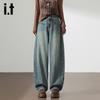 Izzue It Women's American Style High-Waist Wide-Leg Jeans