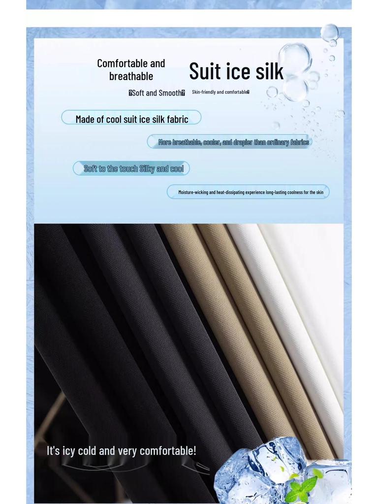 Women's Summer High-Waist Wide-Leg Ice Silk Pants: Lightweight, Sun-Protective, Quick-Dry, Loose, Straight-Leg, and Casual.