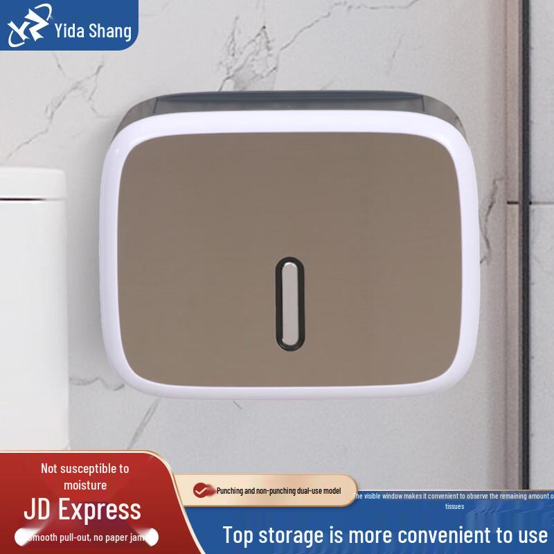 Wall-Mounted Stainless Steel Hand Towel Dispenser