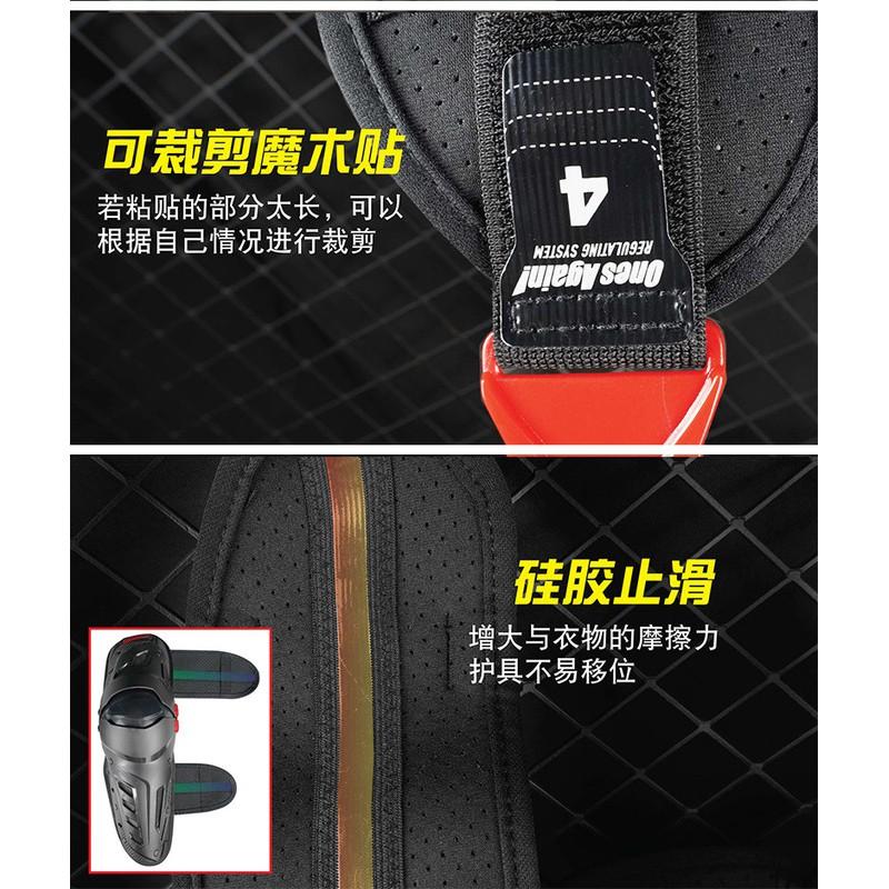 Ones Again Motorcycle Knee Pads Cycling Protective Gear Safety Equipment Adult Riders All Season Windproof Anti-Fall