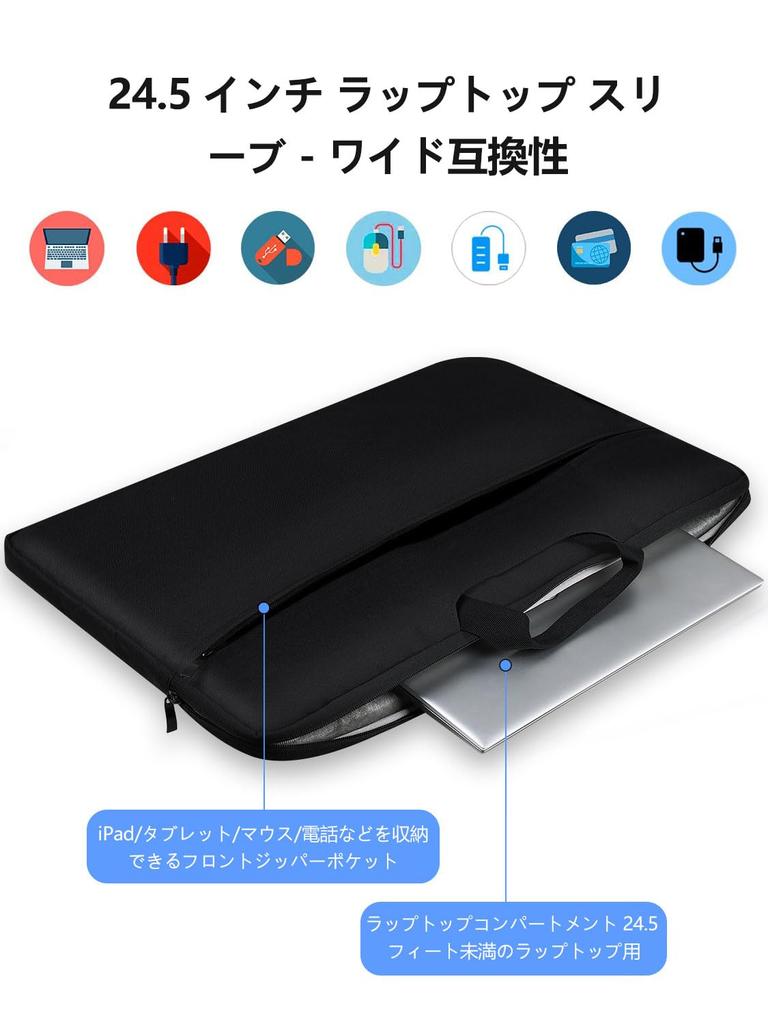 UPERFECT Protective Case for Mobile Compatible with and PC Laptop Shock Fully Waterproof and Quick Storage Monitors, 24-inch 24.5-inch Monitors,