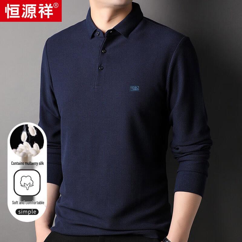 Hengyuanxiang Men's Waffle Knit Silk Blend Polo Shirt HJ147
