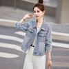 Women's Hooded Loose Denim Jacket - Spring 2025 Fashion (HJ2509)