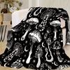 Thanksgiving Gift Mushroom Flannel Blanket - Warm Super Soft Creative High Definition Print - Air Conditioning, Lunch Blanket