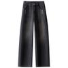 Plus Velvet High-Waisted Wide-Leg Scythe Jeans - Women's 2026 Spring Slimming Loose Banana Pants