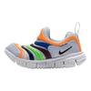 Nike Dynamo Free PS Ghost Black Total Orange Kids Sneakers 343738-032