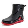 Men's Waterproof Non-Slip Rubber Work Boots - Outdoor & Kitchen, Rain & Cold Protection, Plus Velvet, Durable