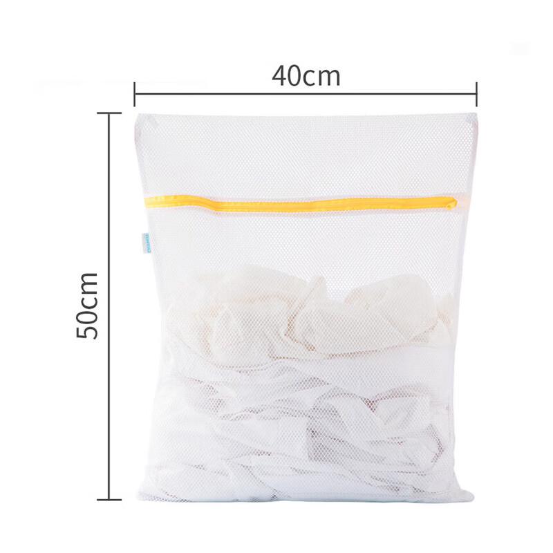 

Chahua Mesh Laundry Bags 3-Pack