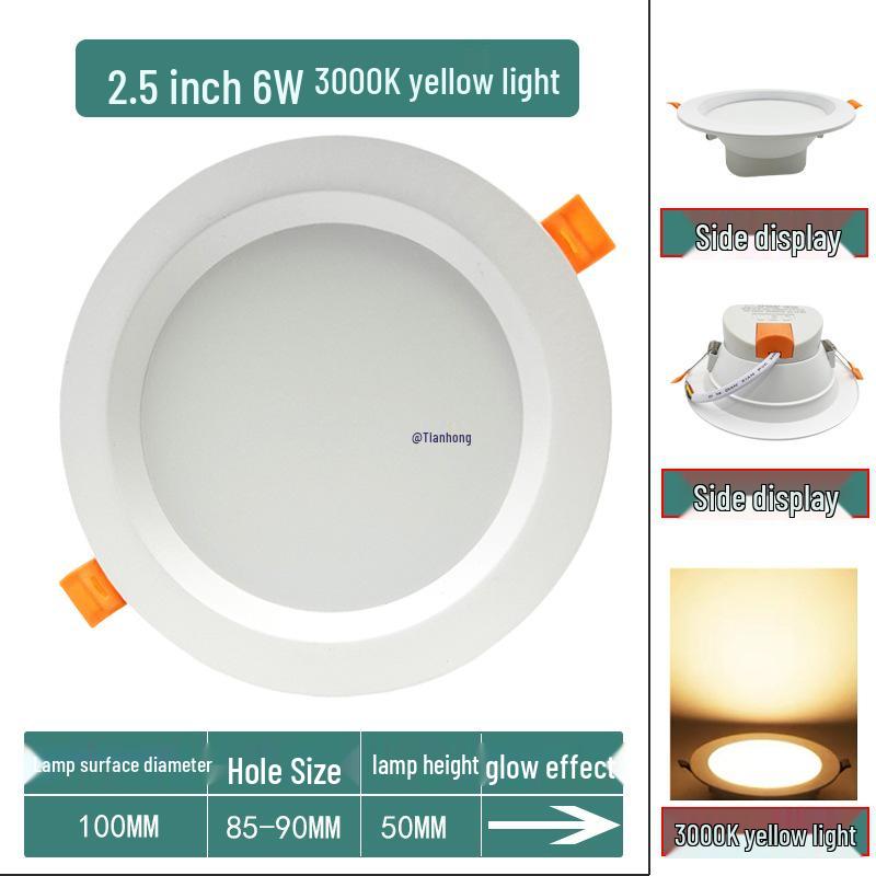 

Bai Fumei 694 High-Brightness 12-20W Recessed Ceiling Downlight, 6-inch, White/Warm Light for Living Room 2.5 inch 6W 6500K Cool White