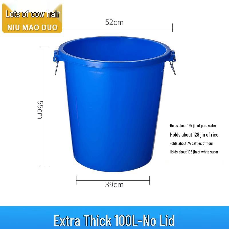 Heavy-Duty Plastic Household Storage Barrel