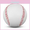 Chip Baseball 72cm Diameter Core Hard Ball Rubber Baseball