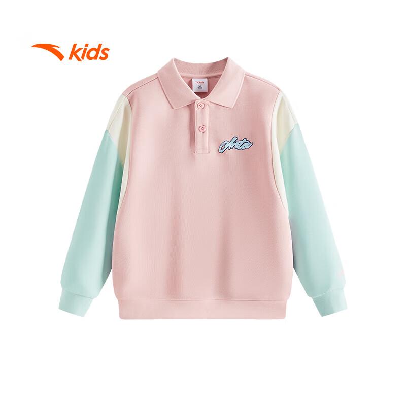 Anta Детская толстовка-поло с цветными блоками и воротником 110