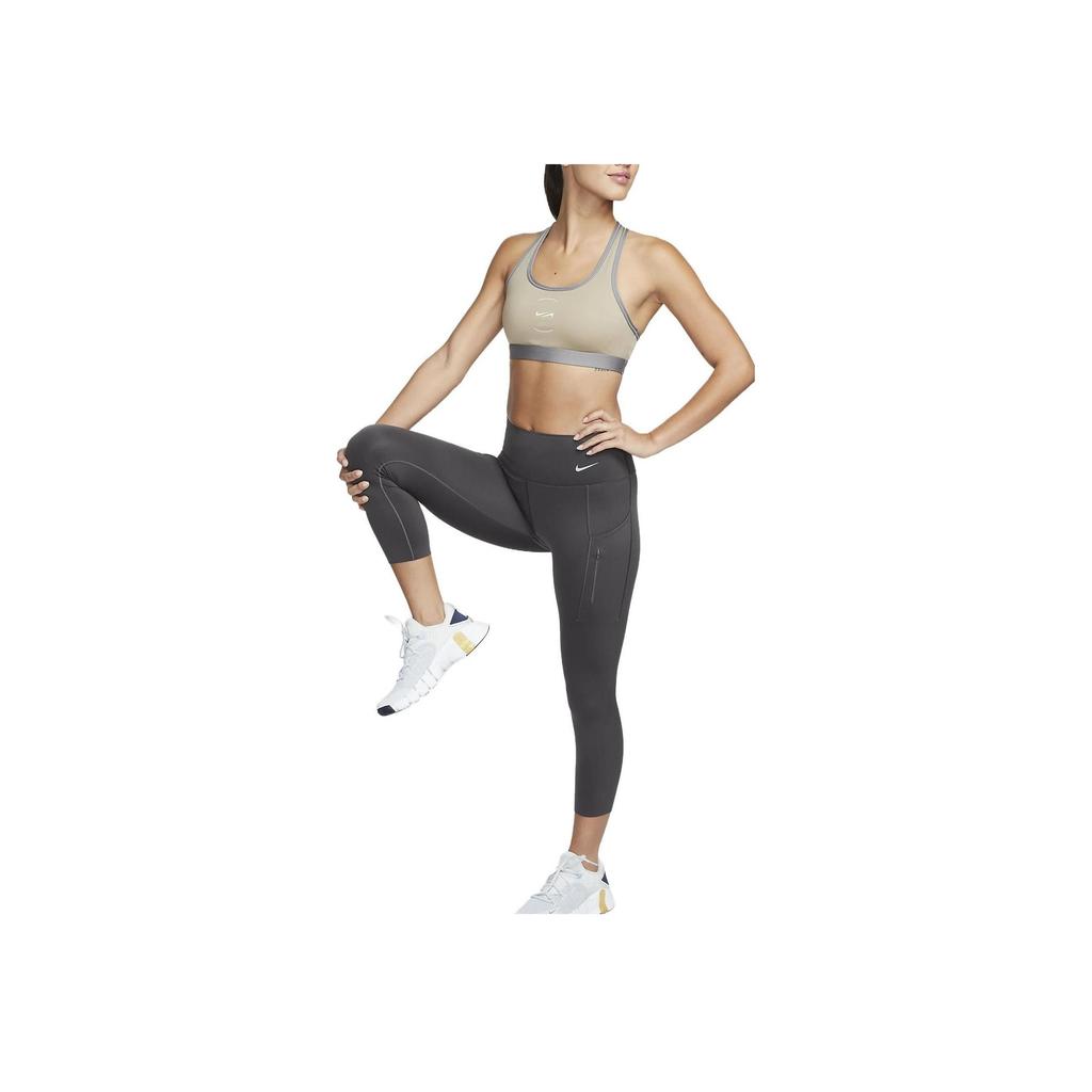 Nike Color Block Round Neck Sports Bra Women Underwear Khaki FN7253-247