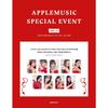 [Pre-Order] TWICE [RED WHISPERS] 2026 SEASON'S GREETINGS