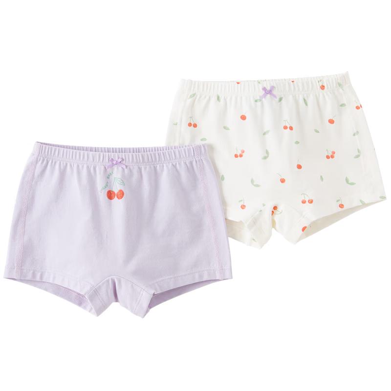 DAVE&BELLA Girls' Antibacterial Boxer Briefs 2-Pack