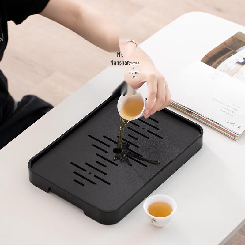 

Nanshan Gentleman Modern Dry Bubble Tea Tray