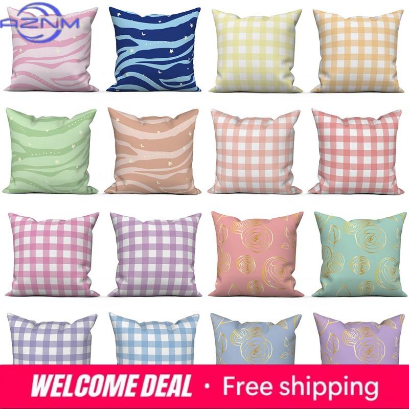 Shunika Chen Unisex Decorative Cushion Cover Home Sofa Decor Morandi Color Geometric Pattern Pillowcase Striped Plaid Throw