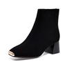 Square head fashion boots women's autumn and winter niche personality iron bag tip elastic boots simple temperament small ankle boots