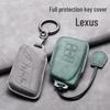 Universal Lexus Key Case for ES200, ES300h, RX300, RX350h, NX260