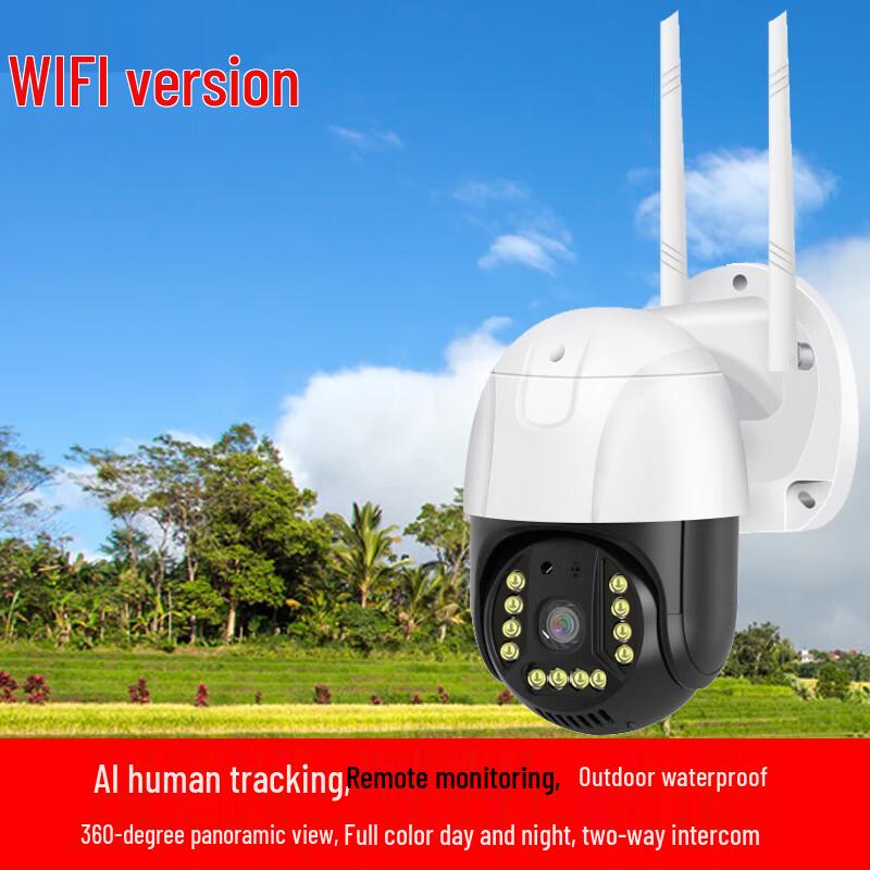 Xuanyong Wireless 4G Outdoor HD Night Vision Camera