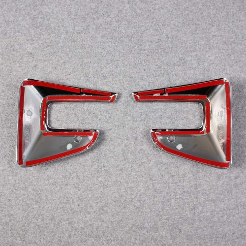 RUIQ Nissan Roox B4 Series Exterior Front Fog Lamp Garnish Bezel Cover Designed exclusively for NISSAN ROOX