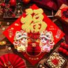 2026 Horse Year Window Door Stickers Spring Festival Fu Wall Stickers Chinese Lunar New Year 3D Lucky Horse Mascot Decorative