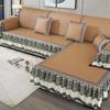 Summer Sofa Mat, Rattan Mat, Anti Slip Cushion, Sofa Cool Mat, Sofa Cover