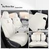 Star Wish Universal All-Season Full Coverage Car Seat Cushion Cover