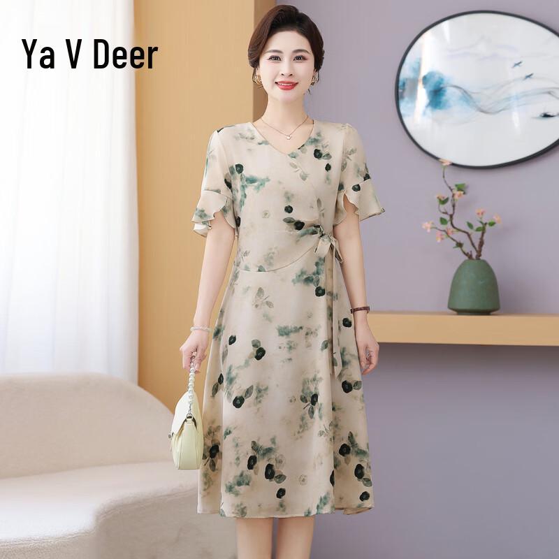 Yalu Elegant Floral Summer A-Line Dress 4XL