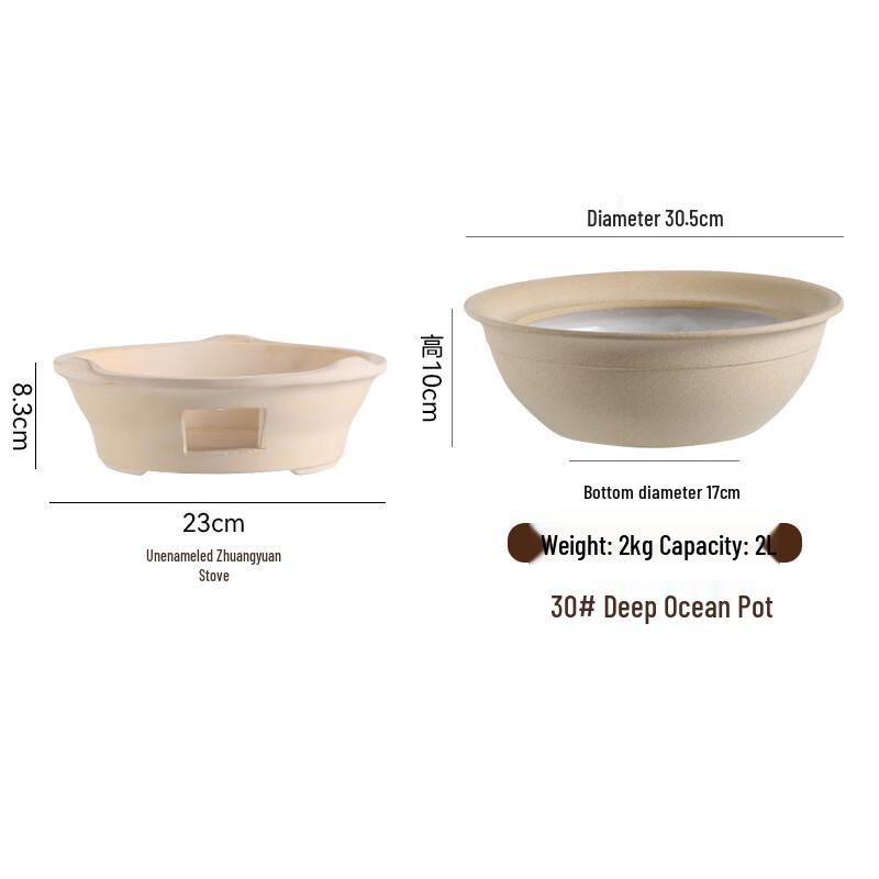 Ceramic Hot Pot with Alcohol Stove Base