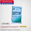 Polypropylene Anti-Crack Concrete Fibers