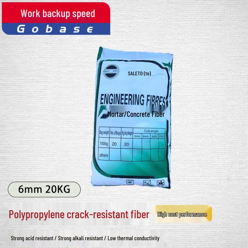 Polypropylene Anti-Crack Concrete Fibers