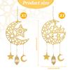 2Pcs Wooden Gold Tone Hollow Star Moon Door Sign for Banquet Theme Party Classic Moon Hanging Decorations With Rope