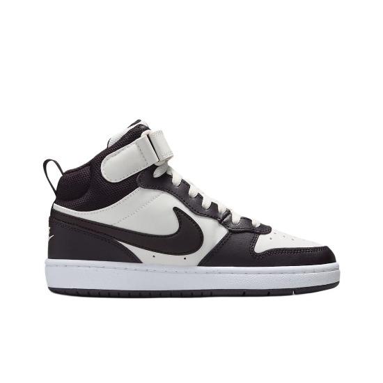 Nike Court Borough 2 CD7782-126 Children's Shoes