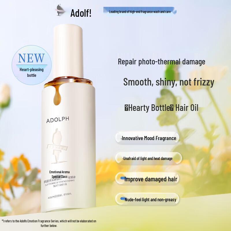 Adolph Emotional Fragrance Professional Hair Care