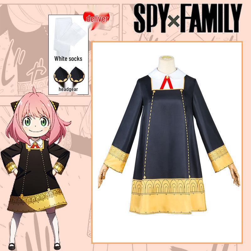 

Детский Spy x Family: Косплей-костюм Ани и Дамиана из Академии Эдем Child 130
