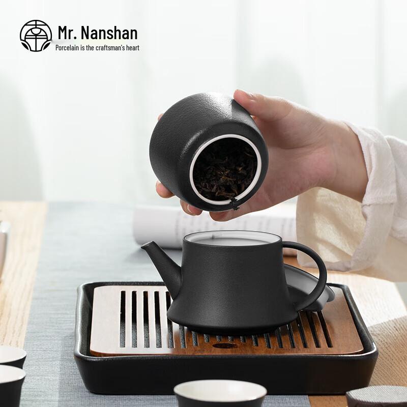 Nanshan Ceramic Kung Fu Tea Set