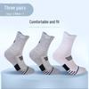 Men's Breathable Basketball Socks - Short Tube, Thin, Sweat-Absorbent, Deodorant - Perfect for Autumn/Winter Training and Running.