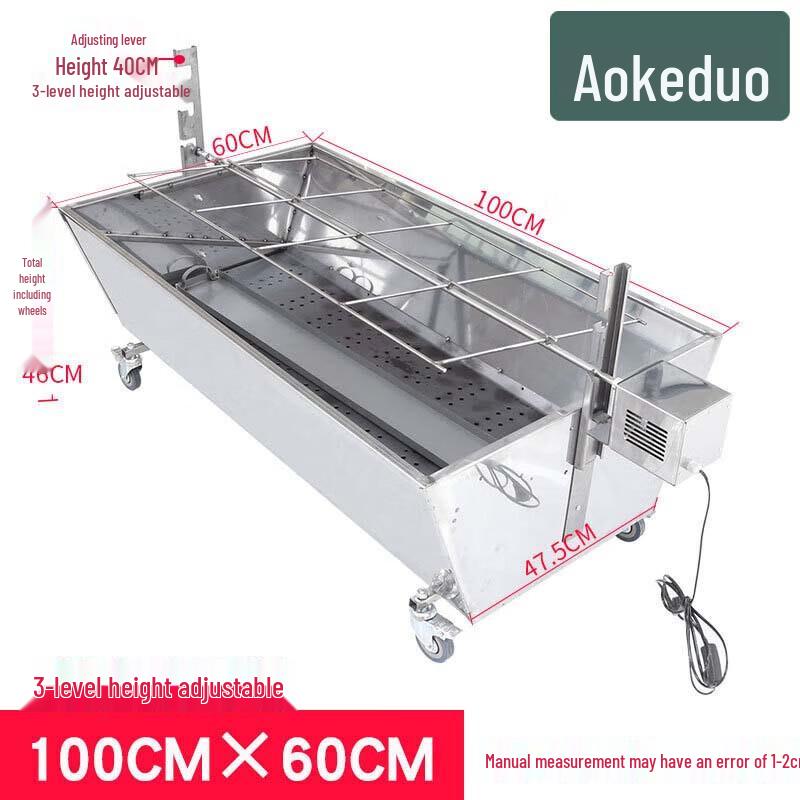 Aokedu Electric Stainless Steel Automatic Rotating Whole Lamb Charcoal Grill