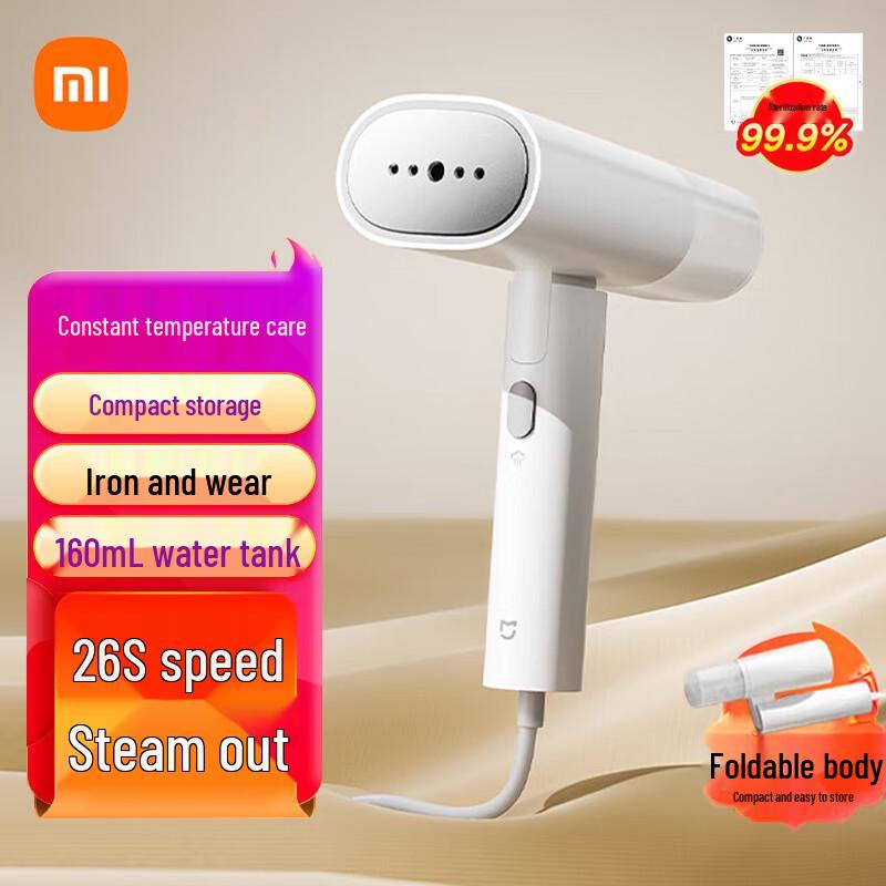Ручной отпариватель для одежды Xiaomi 2, китайская вилка (адаптер в комплекте)