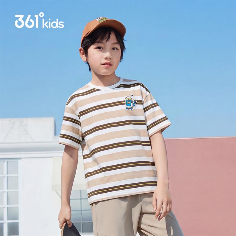 361° Boys  Striped Summer T-Shirt 130