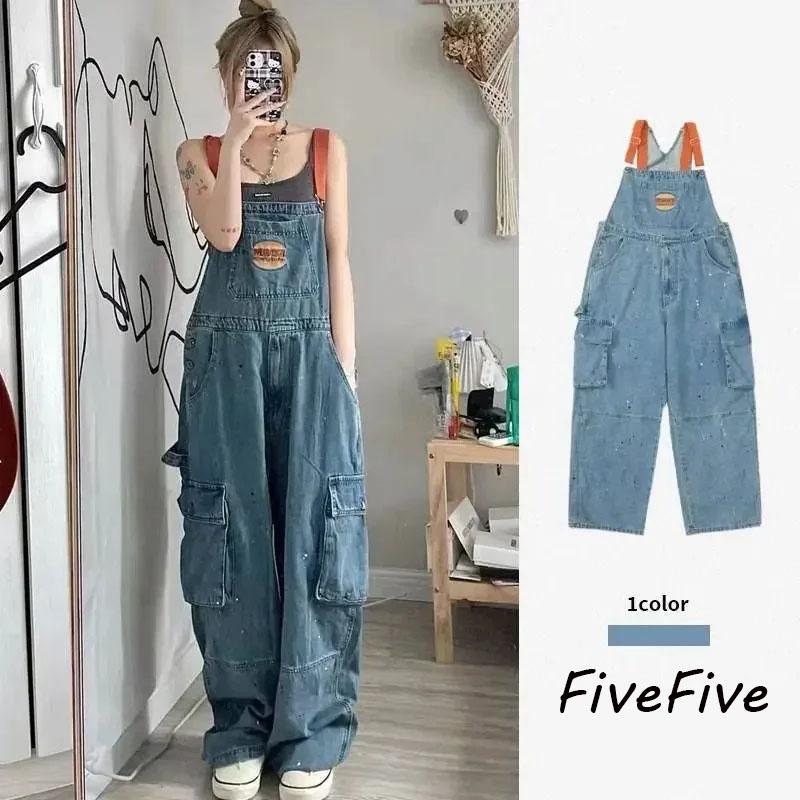 FiveFive Broderade Denim Hängselbyxor Dam Stor Lös och Slim Retro Ett Stycke Byxor Plus Size