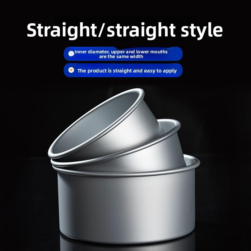 6/8/10 Inch Heightened Cake Mould Deepened Anode Removable Bottom Mold Baking Tool Cylindrical Cake Baking Tray Bakery Tools