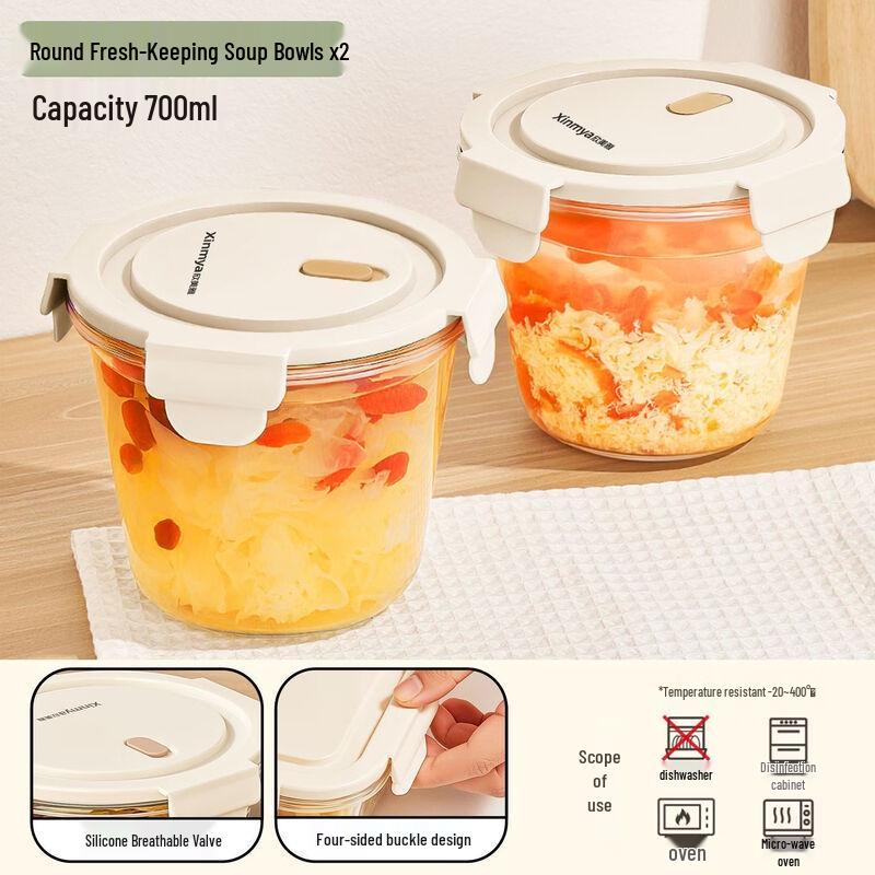 Ruhan Microwaveable Glass Meal Prep Container Set