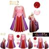 Set Costume Sarah Sanderson Hocus Pocus Per Cosplay E Halloween