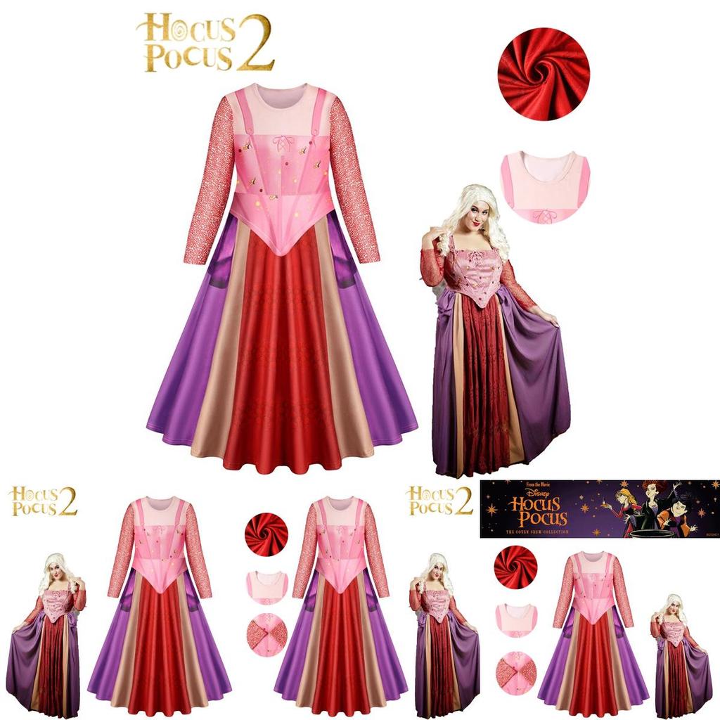 Set Costume Sarah Sanderson Hocus Pocus Per Cosplay E Halloween